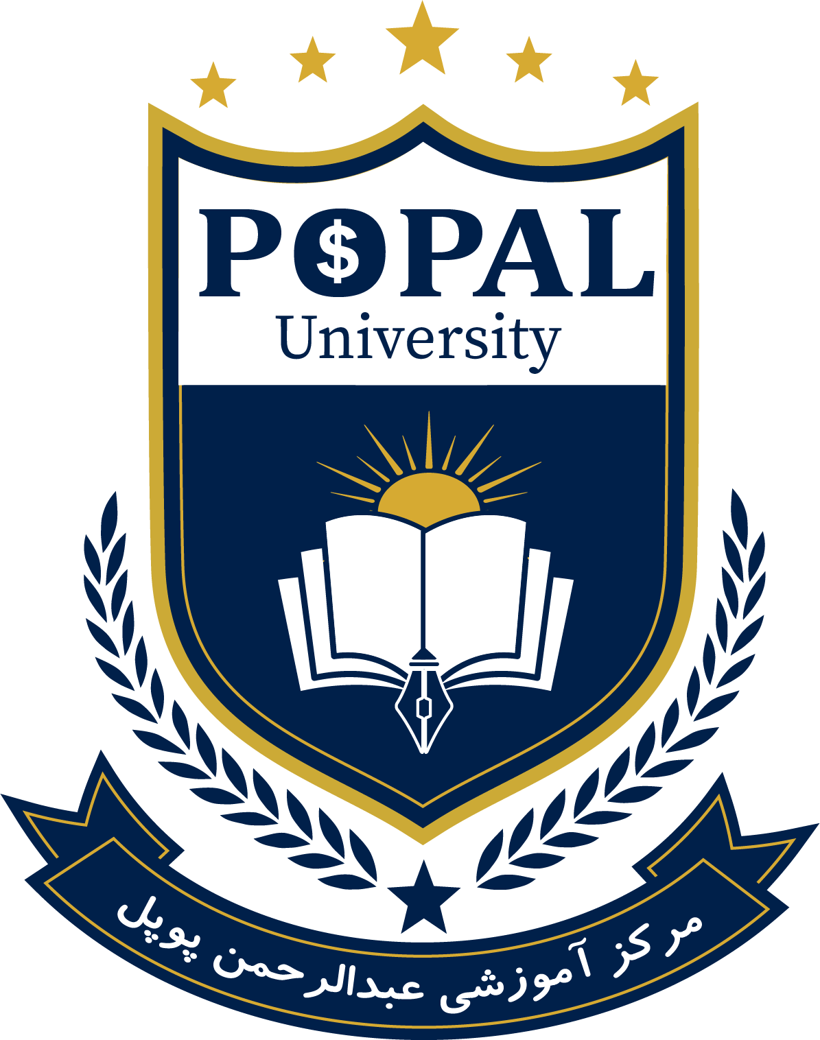 popaluniversity.com