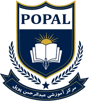 popaluniversity.com